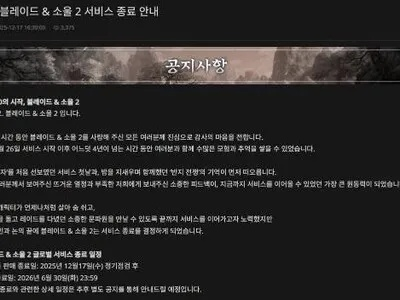 别瞎装！剑灵韩服下载3大类型拆解，匹配热门需求的零踩坑指南（2026）