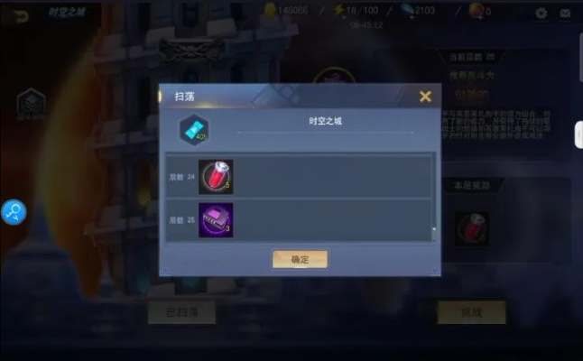 零氪全攻略，开荒、隐藏剧情与多人副本独家技巧