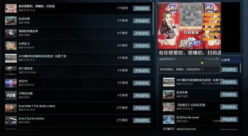 17173小游戏怎么玩才爽？无广告精选、摸鱼神作、通关技巧一文搞定