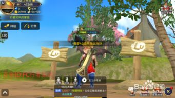 龙之谷官网怎么用最省心？新手下载、老玩家领福利、查攻略的全路径解析