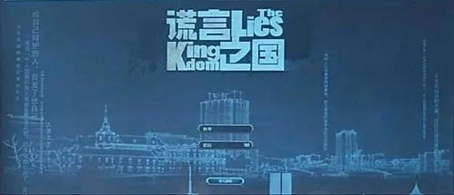 2026日本MM小游戏私藏指南，6大核心类型拆解+热门需求精准匹配攻略