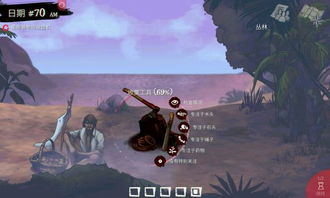 死在百慕大怎么通关？资源获取、隐藏结局、多人协作全解析，新手零死存活