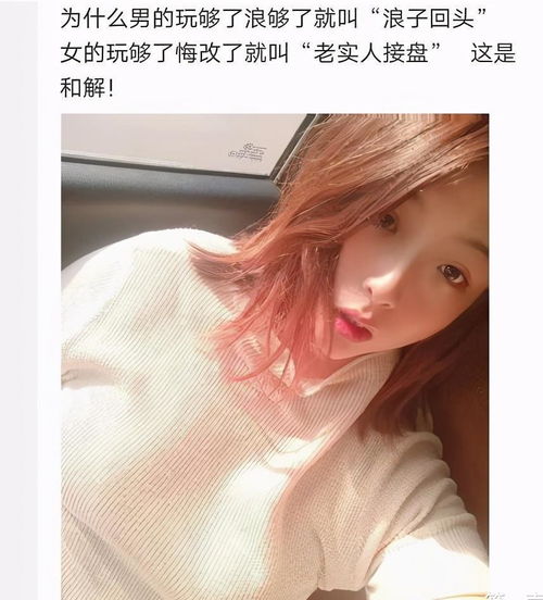 泰勒现身好友婚礼，私下穿搭、圈层细节全拆解，普通人能抄哪些作业？