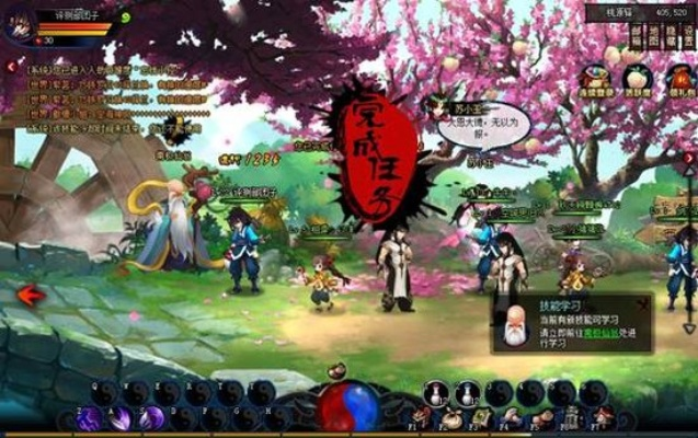 QQ封神记怀旧服硬核指南，职业选哪个？副本通关、搬砖技巧全解析