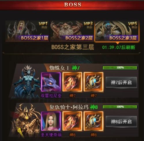 魔域17173专属，2026年搬砖赚魔石+隐藏福利全攻略，老玩家都在偷偷用