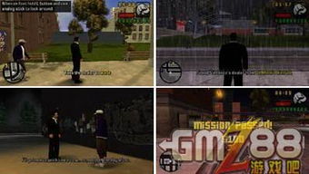 GTA4自由城私藏攻略，如何30小时速通主线、赚百万、解锁全隐藏彩蛋？