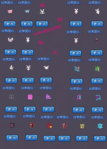 炫舞戒指图片怎么选？4大类型解析+玩家热门需求匹配实战攻略