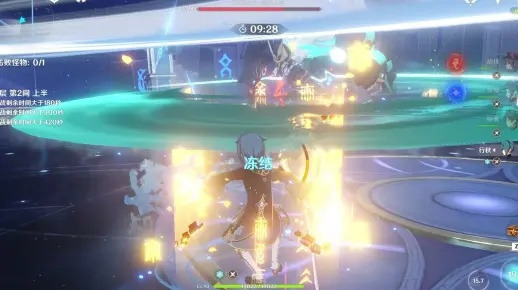 原神3.8深渊满星终极秘籍，零氪党速通12层的冷门操作全解析