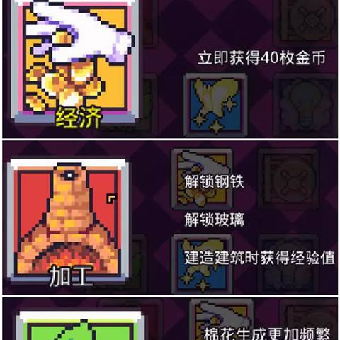 鲜有人知的魔法对抗4大核心类型拆解，热门场景上分技巧，新手速通大师局