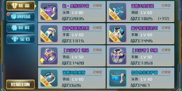 进阶手册，从新手到通关的阵容、转职与隐藏要素全解析