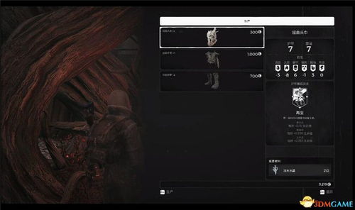 完美通关全指南，暗线伏笔、隐藏彩蛋、卡关破解技巧汇总