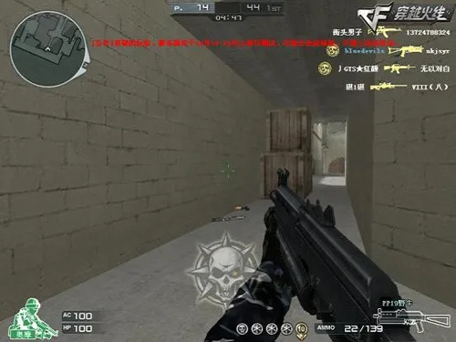 CF M12S配件与压枪教学，全模式实战强度解析