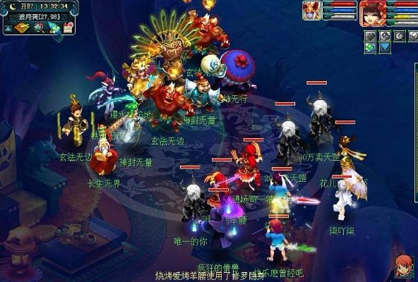 梦幻西游天宫怎么加点？2026年5种硬核流派适配全场景，附实战案例