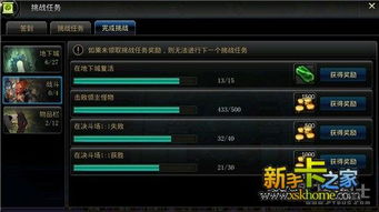 17173发号怎么抢？2026稀缺卡包类型+热门游戏需求精准匹配指南