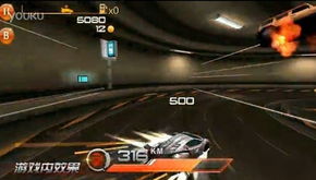 2026实测，极品飞车18黑屏九类场景修复方案