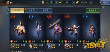 幻想武林外传怎么玩爽？平民逆袭、最强阵容、隐藏奇遇全解析