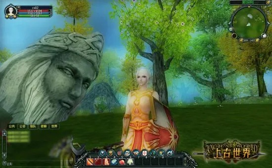 上古世界官网实用指南，新手避坑、隐藏福利、2026职业强度全解析