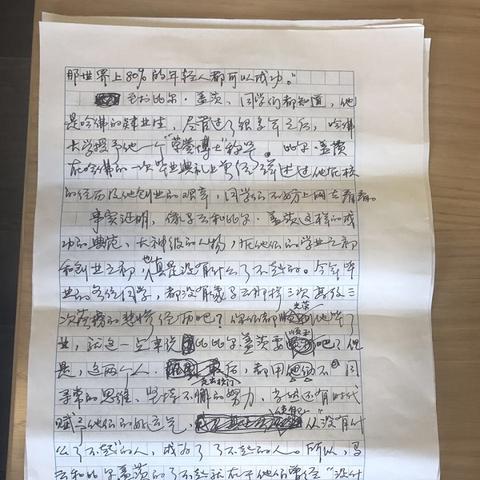 莫言的荣誉博士属于啥类型？含金量解析与创作者进阶指南