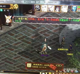 炼狱地宫速通指南，新手3天流派搭配与BOSS速杀技巧