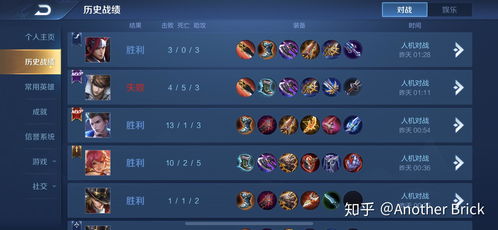 S30低分段冲王者半神秘籍，3招破elo+英雄专精，7天上王者？