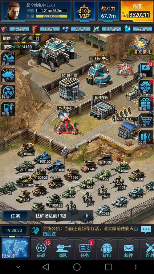 想称霸古罗马战争小游戏？兵种克制、城防布局的冷门技巧全解析