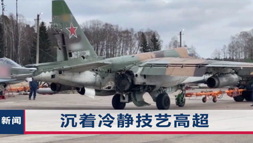 战机世界攻击机怎么选？各系类型、热门场景玩法与上分硬核指南