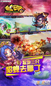 秀逗游戏怎么选？2026热门反套路搞笑款推荐+实战通关全攻略