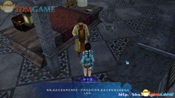 玩仙剑奇侠传6总踩坑？剧情暗线、卡顿优化+隐藏支线全解析