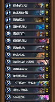 2026年SF私服避坑全攻略，如何筛选稳定无氪服？附独家实测靠谱开服站