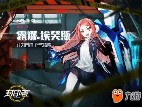 金色琴弦2f零失误攻略，全角色好感触发+隐藏事件+演奏S级完美指南