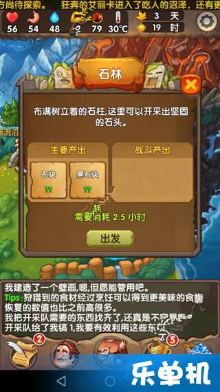 命运石之门神作避坑全攻略，如何解锁真结局？α/β线深度解析