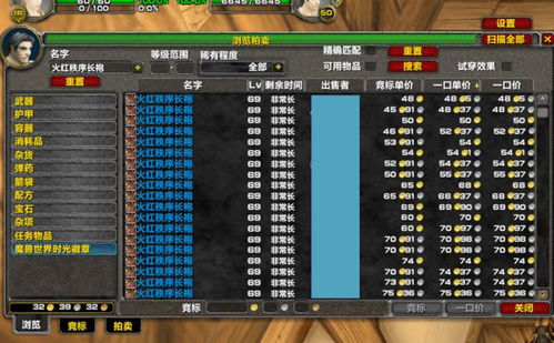 挑战SF网避坑指南，如何找到稳定高爆率传奇私服？附2026实测数据