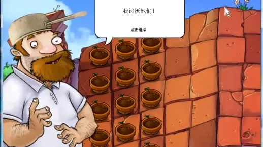 疯狂戴夫鲜为人知的秘密，剧情暗线、隐藏彩蛋与商店刷资源实战指南