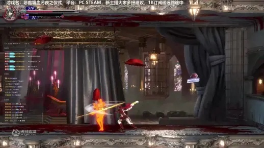 吸血鬼之魂开荒避坑，血核机制、BOSS逃课、配装思路全解析，少走90%弯路