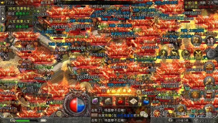 2026今日新开网页版传奇哪款香？独家实测散人零氪高爆服类型全解析