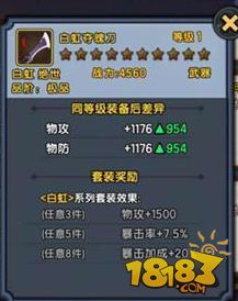 2026实测，仙剑4破解版全类型盘点，哪款适配Win11、无广告还兼容官方存档？