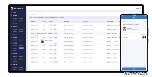TGA助手官方下载怎么选？独家验证渠道、全版本适配解决玩家90%刚需