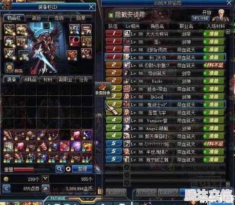 DNF2015类型玩法全解析，安徒恩开荒、装备搭配满足玩家核心怀旧需求