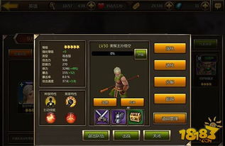 激战2技能点全攻略，类型拆解、热门需求适配与高效刷取分配技巧