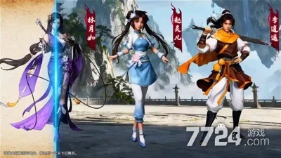 2026实测新仙剑OL全攻略，平民逆袭、隐藏剧情、职业强度，解决90%核心难题