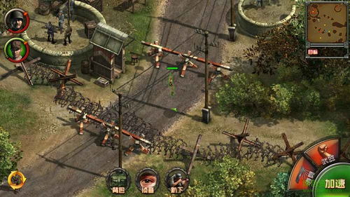 盟军敢死队1操作类型全解析，如何匹配热门需求，打通硬核关卡？