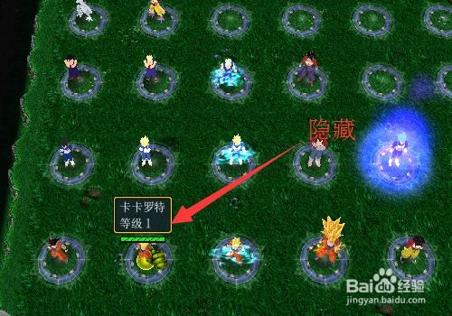 2026魔兽RPG地图全指南，类型细分+热门需求匹配，解决开黑选图&通关痛点