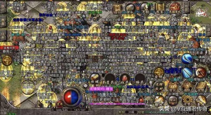 热血传奇SF全类型拆解，散人适配/搬砖变现/高爆服怎么选？2026私藏攻略