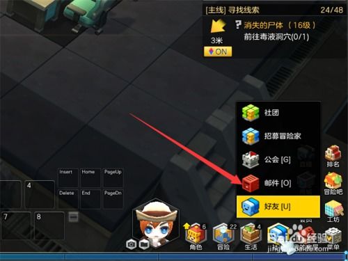 冒险岛V109怀旧服全攻略，新手速成、BOSS通关与老玩家回归秘籍