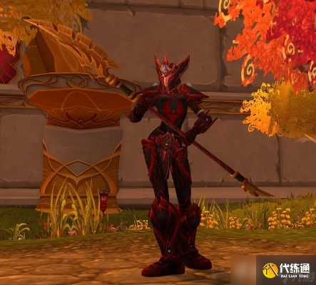 魔兽世界血骑士套装怎么选？幻化流派、获取与场景适配全解析