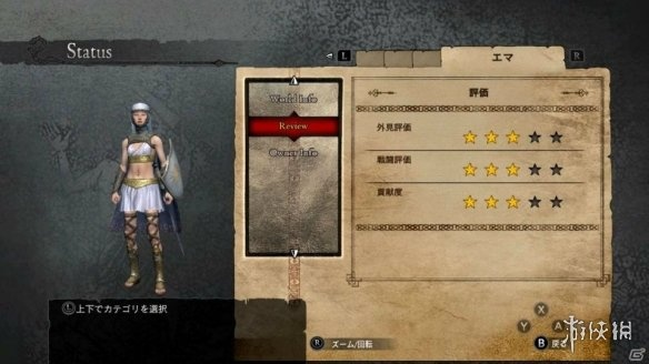 龙之信条，黑暗觉者终极指南，职业天花板/Pawn黑科技/硬核战斗，新手零门槛玩转