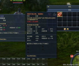 永恒之塔官网只会点下载？防假站、领隐藏福利等10个实用技巧你得会