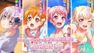 AKB48系偶像养成游戏怎么玩？新手避坑、卡池抽卡、限定冲榜的独家技巧揭秘