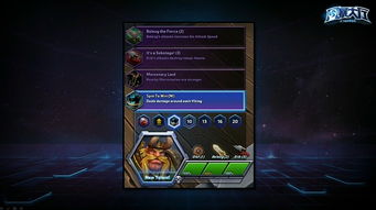 英雄联盟S13全维度解析，冠军战术拆解、版本隐藏机制与路人上分指南