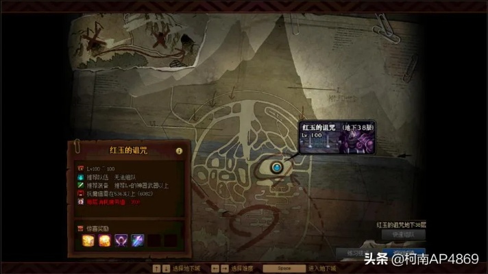 DNF黄金梦深度攻略，2026怀旧服冷门暴利副本搬砖/兑奖实战指南